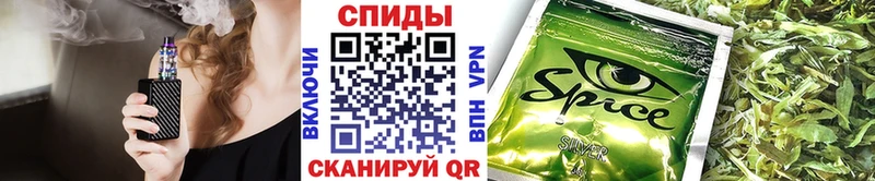 omg сайт  Симферополь  БУТИРАТ 1.4BDO 