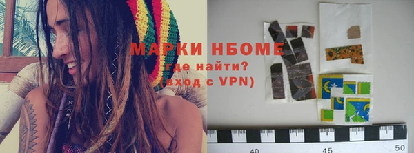 прущая мука Богданович