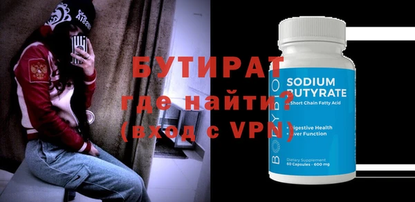 прущая мука Богданович