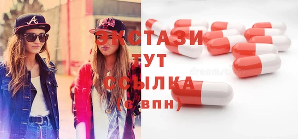 прущая мука Богданович