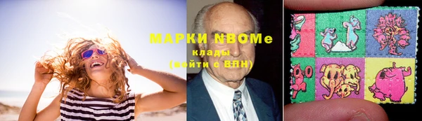 герыч Богородицк