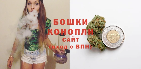прущая мука Богданович