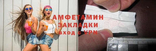 прущая мука Богданович
