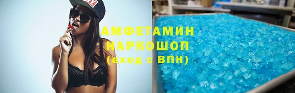 герыч Богородицк