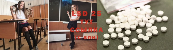 кокаин VHQ Богородск