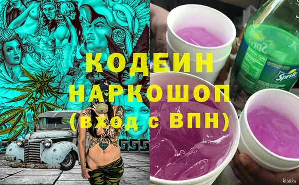 прущая мука Богданович