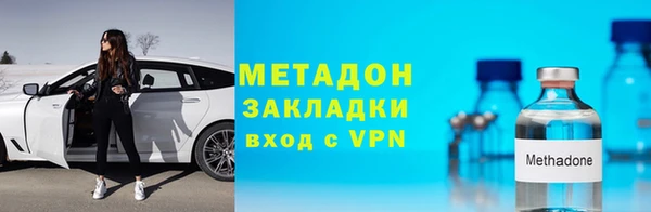 прущая мука Богданович