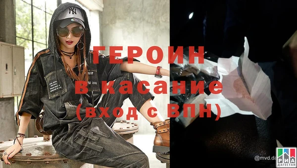 прущая мука Богданович