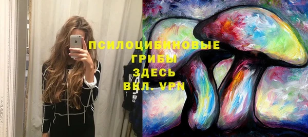 кокаин VHQ Богородск