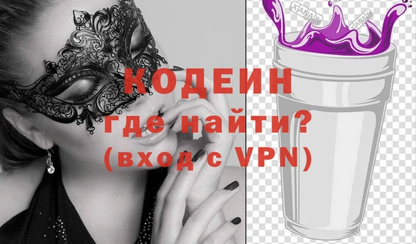 прущая мука Богданович