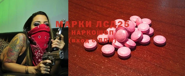 прущая мука Богданович