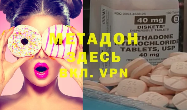 герыч Богородицк