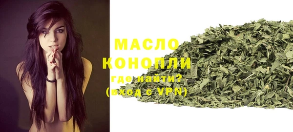 прущая мука Богданович