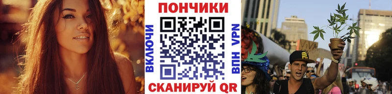 МАРИХУАНА семена  купить  сайты  мориарти как зайти  Симферополь 